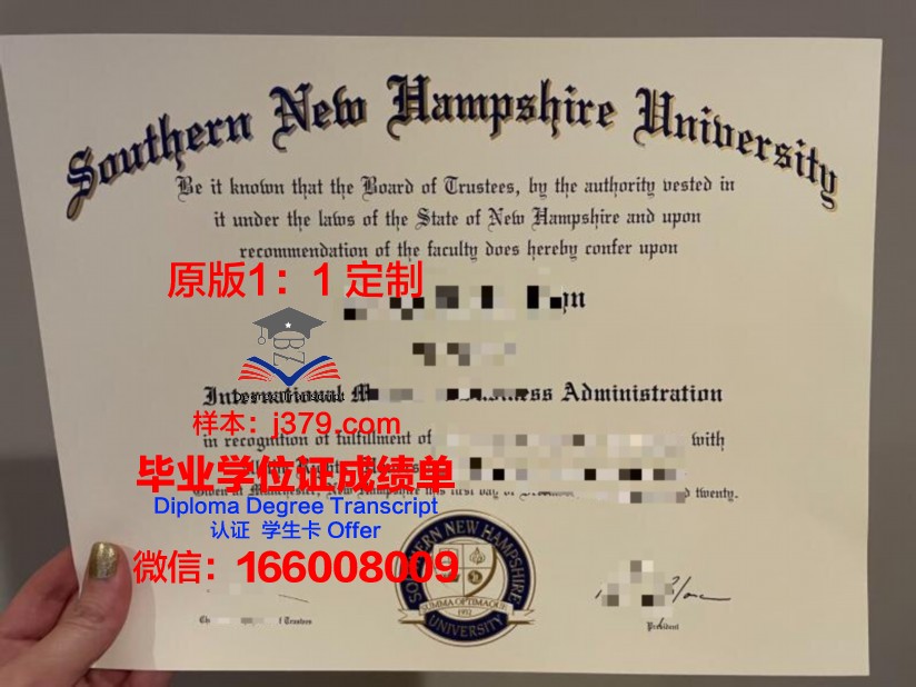 罕布什尔学院毕业证案例(新罕布什尔大学硕士)