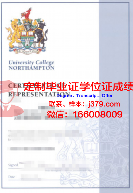 罗汉普顿大学毕业证案例(罗汉普顿大学好不好)