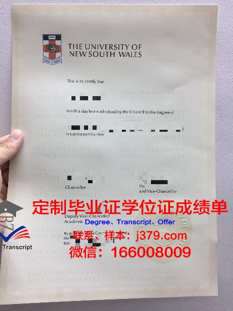 拿到英国硕士毕业证该干嘛(英国留学硕士毕业证几月能拿到)