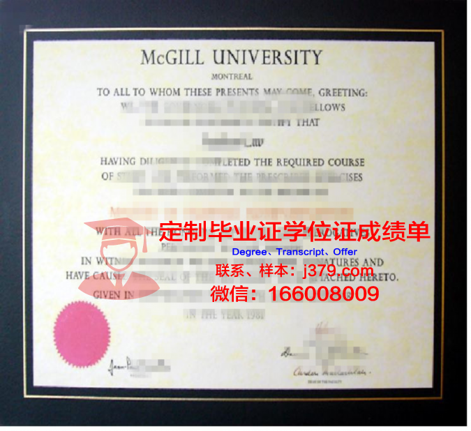 法律硕士学位证书样本图片:见证学术成就的荣耀