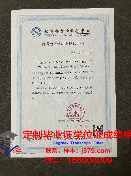 没有初中毕业证怎么提升学历(初中没毕业如何提升学历)