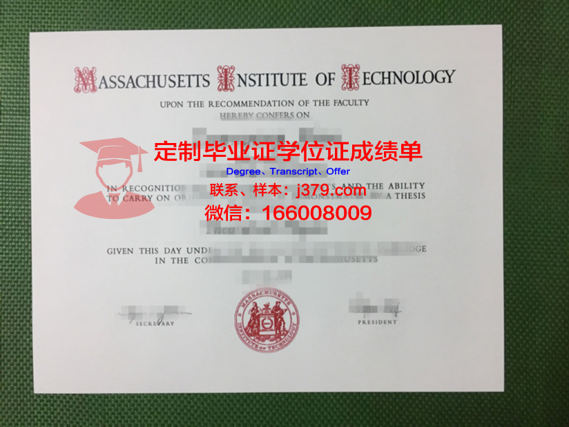 麻省综合医院健康职业学院的毕业证都能做(麻省健康及医科大学)
