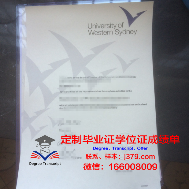 汉普顿-悉尼学院毕业证案例(2021年悉尼大学毕业证为啥迟发)