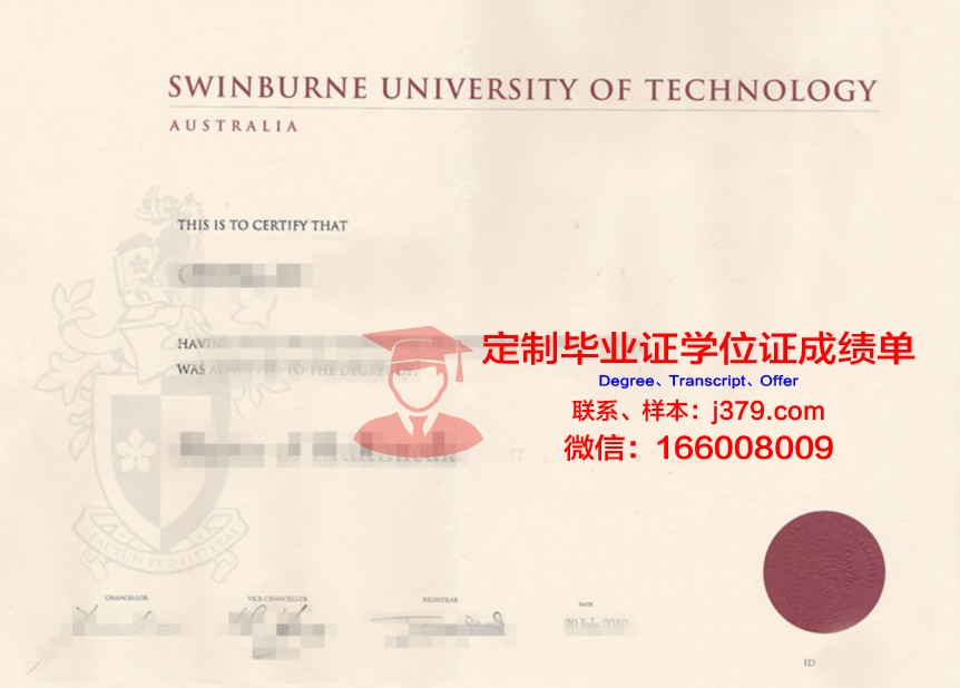 非洲大学毕业证原件(非洲大学毕业证原件图片)
