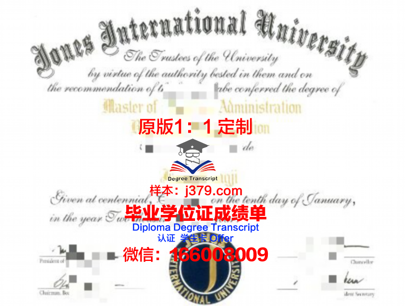 鲍勃琼斯大学毕业证图片(鲍勃琼斯大学怎么样)