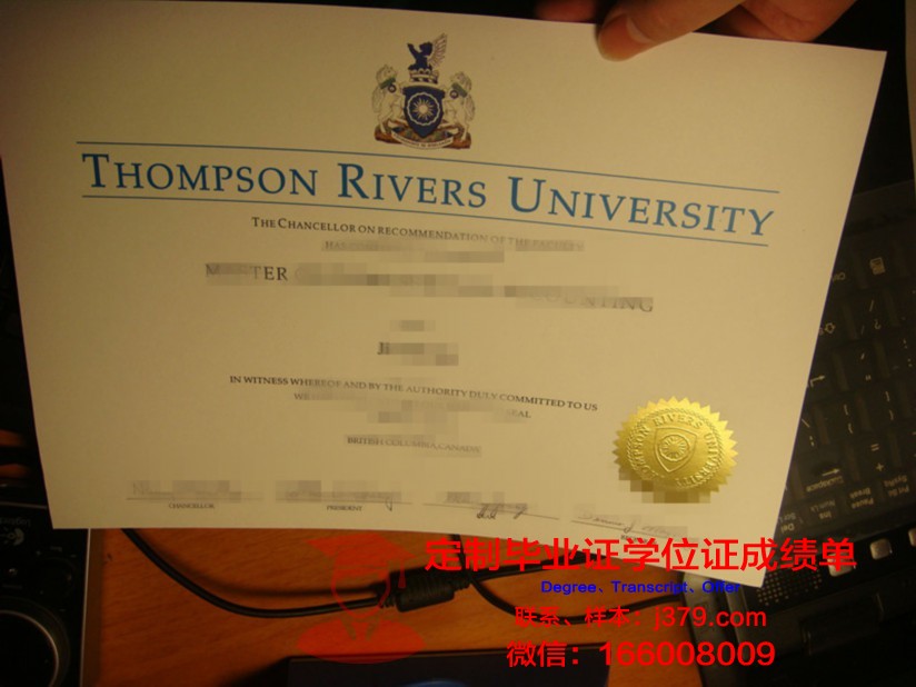 汤普森河大学毕业证成绩单(汤普森毕业于哪所大学)