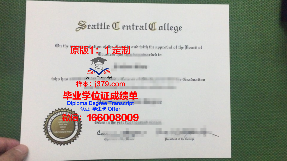 青森中央学院大学几年可以毕业证(青森中央学院大学排名)