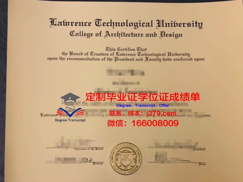 萨拉劳伦斯学院校园卡(莎拉劳伦斯学院学费)