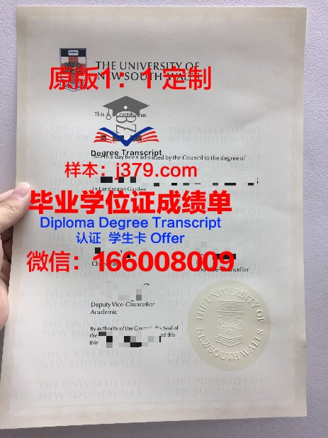 鲁汶工程技术学院毕业证成绩单(鲁汶大学毕业时间)