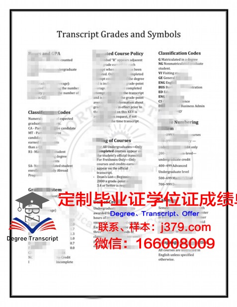 瑞典皇家美术学院毕业证diploma