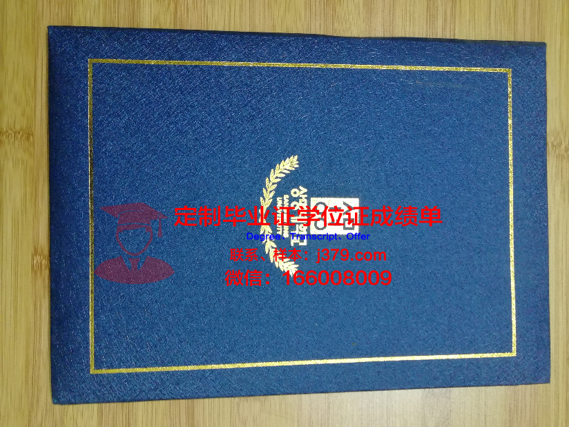 韩国祥明大学毕业证成绩单:一份具有国际认可度的学业成果证明