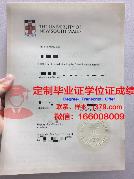 萨梅特基督学院毕业证丢失怎么补办