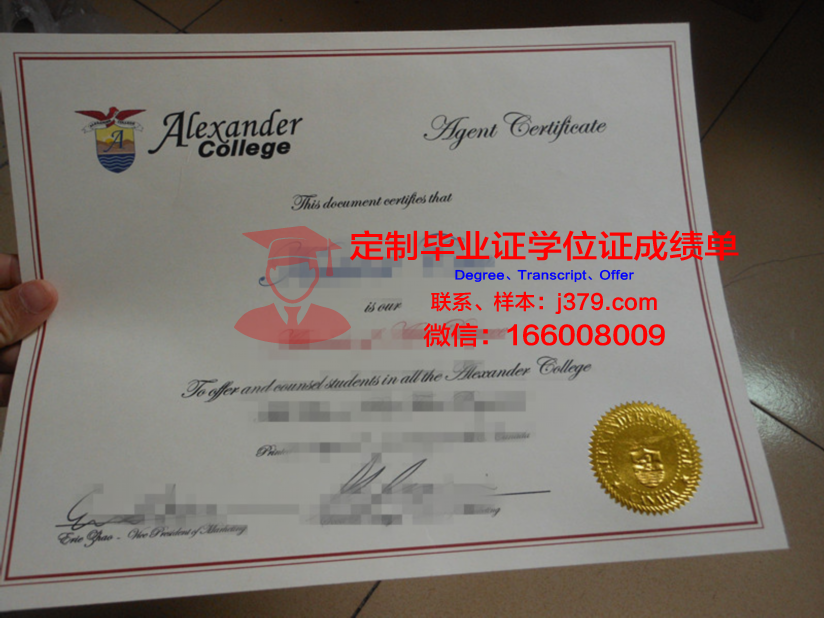 瑚山大学校园卡(大学的校园卡是什么)