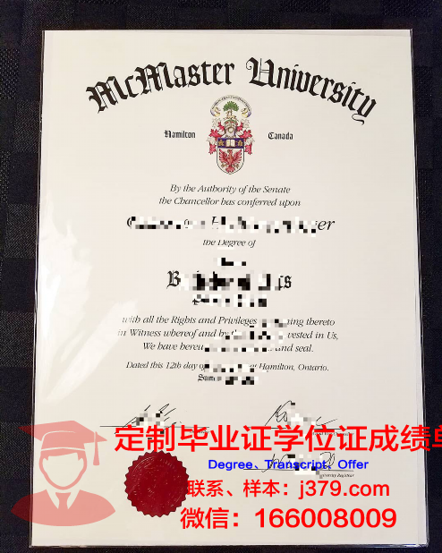 麦克马斯特大学毕业证学位证(麦克马斯特大学一年的学费大概多少)