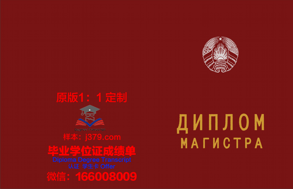 俄罗斯联邦国防部空军工程大学几年可以毕业证(俄罗斯空军学院)
