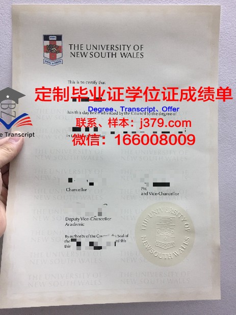 永进专门大学读多久才毕业证(永进大学的世界排名)