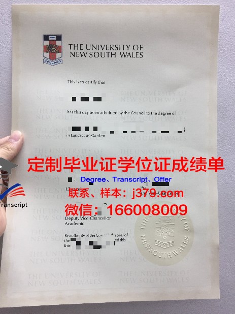 非洲大学毕业证好找工作吗(非洲大学生毕业后的工资)