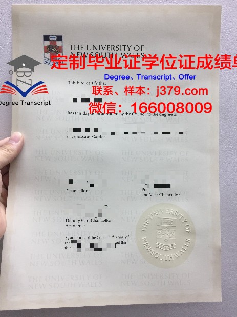 鲁昂大学本科毕业证(鲁汶大学毕业时间)