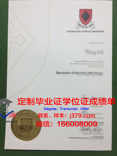 鲁汶天主教大学的毕业证啥样(鲁汶天主教大学qs排名)