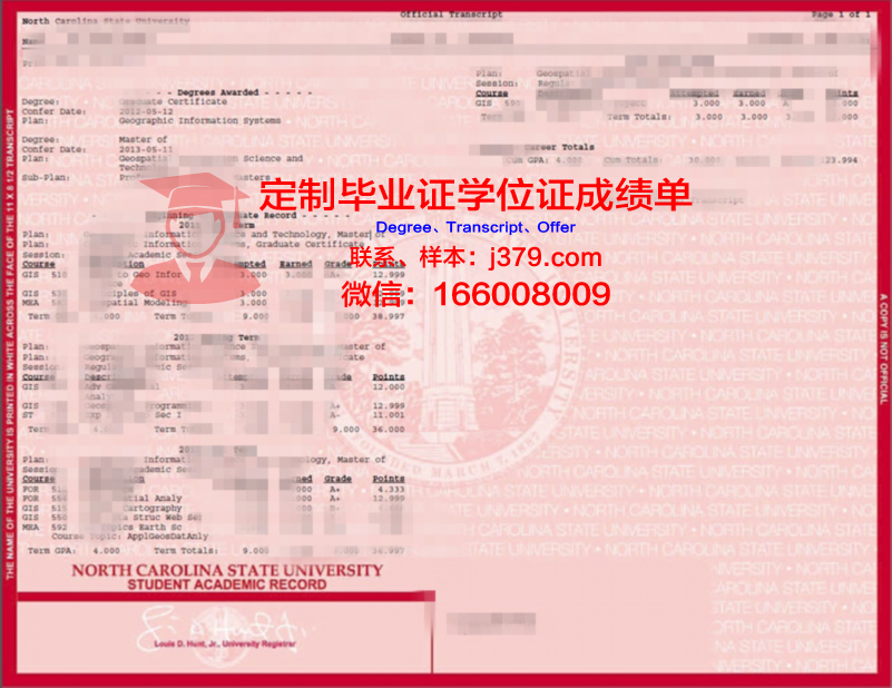 霜堡州立大学毕业证学位文凭学历Diploma