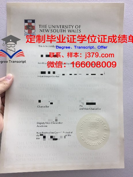 麻省理工学院毕业证长什么样子图片(麻省理工学院毕业典礼)