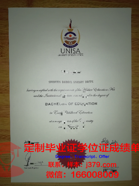 非洲大学拿不了毕业证(非洲大学拿不了毕业证怎么办)