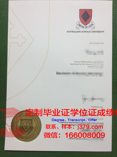 鲁汶天主教大学毕业证书什么颜色(鲁汶天主教大学排名)