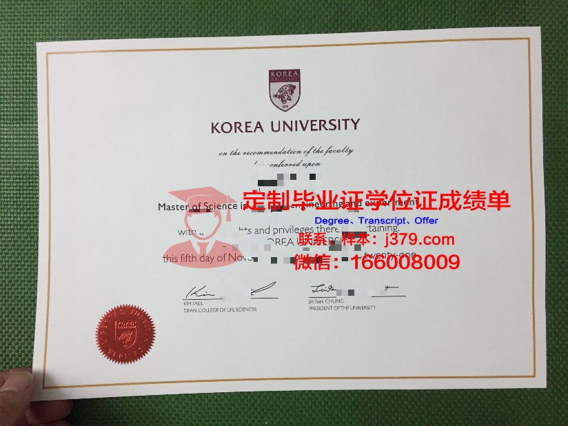 韩国电影拿毕业证(韩国毕业照)