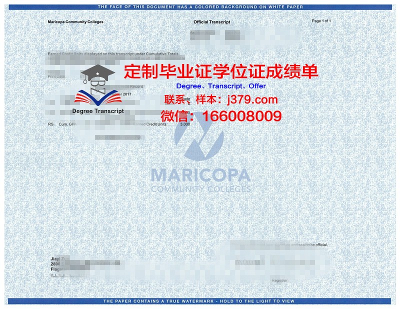 鲁汶工程技术学院毕业证等级(鲁汶大学工程科技学院)