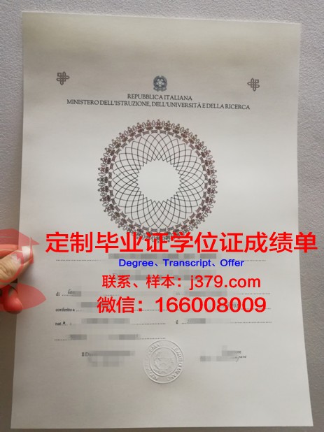 俄罗斯列宾美术学院毕业证书图片模板(俄罗斯列宾美术学院培养出了一大批杰出的绘画大师)