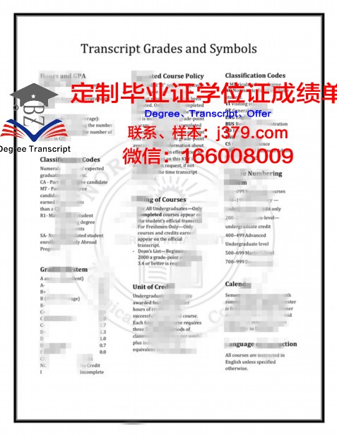 俄罗斯列宾美术学院毕业证好找工作吗(列宾美术学院俄语全称)