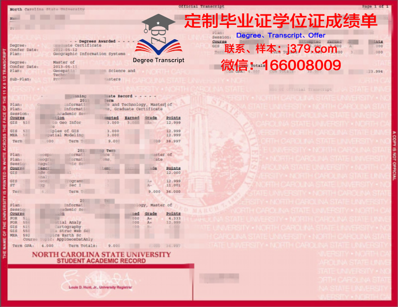 菲奇堡州立学院毕业证电子版(匹兹堡州立大学毕业证)