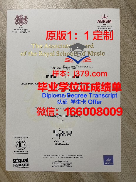 萨拉托夫国立技术大学校园卡(萨拉托夫州音乐学院)