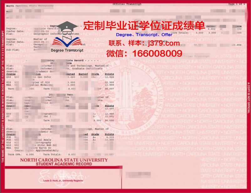 菲奇堡州立学院毕业证是真的吗(菲奇堡州立大学)