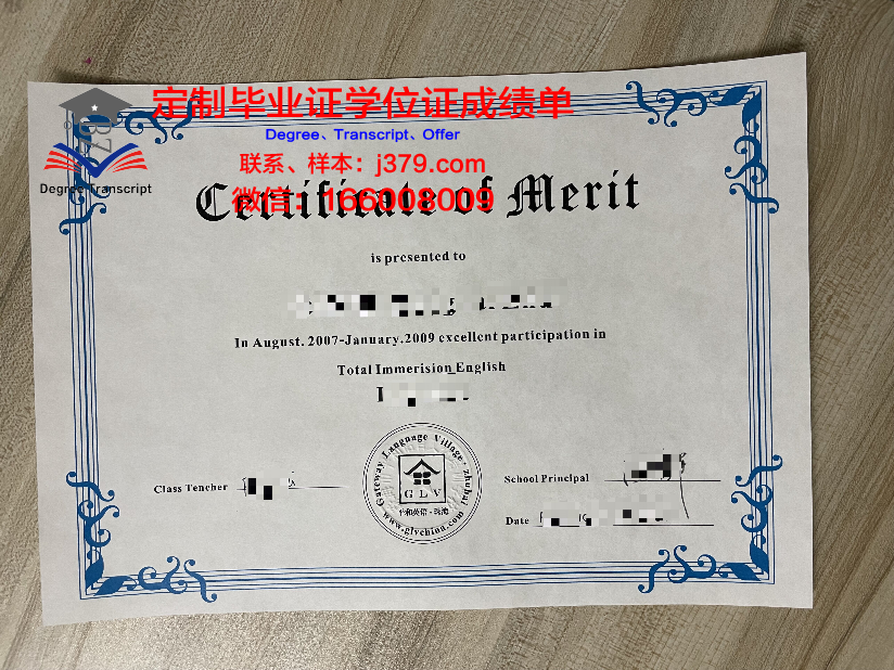 韩国语言班需要高中毕业证吗(韩国留学语言班要求)