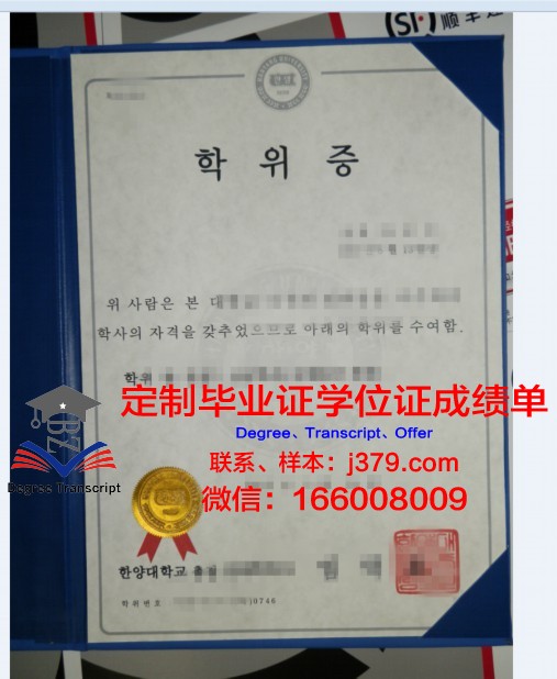萨拉戈萨大学学位证(萨拉戈萨大学好毕业吗)