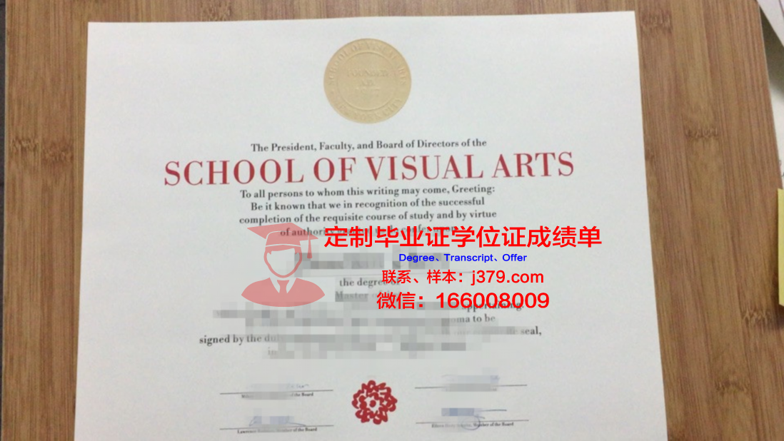 音乐与表演艺术学院成绩单:探寻艺术教育的成果与价值