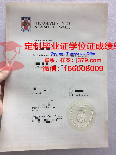 菲莉斯女学院大学毕业证Diploma文凭成绩单