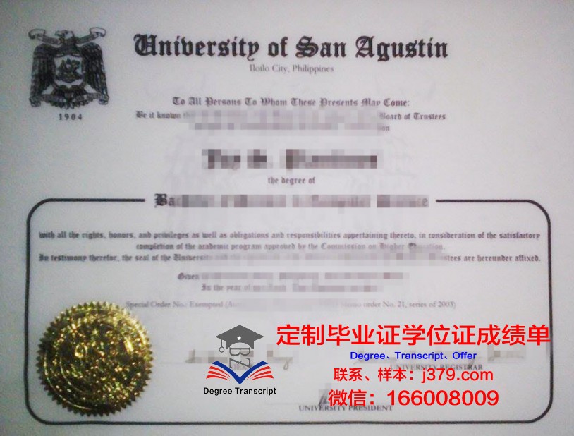 菲律宾基督大学研究生毕业证书(菲律宾教育硕士)