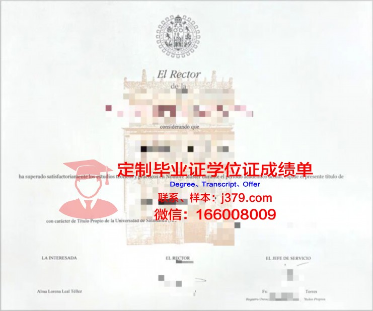 萨拉·劳伦斯学院硕士毕业证:一份开启未来的钥匙