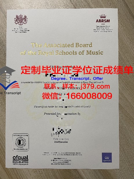 萨勒诺音乐学院几年可以毕业证(萨尔音乐和戏剧学院)