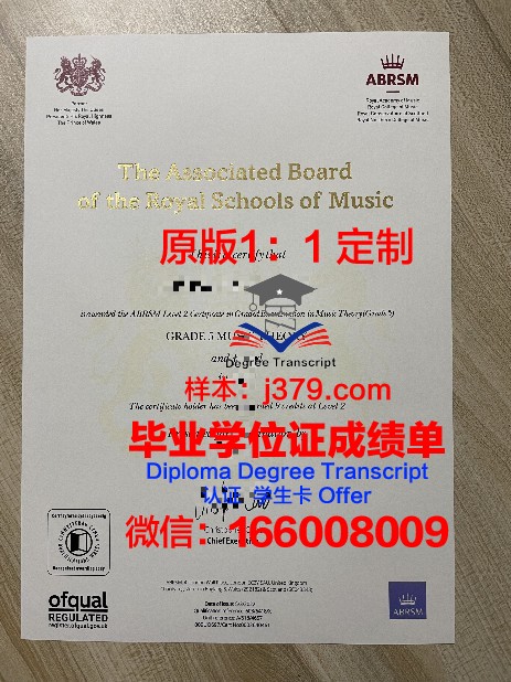 萨拉托夫国立法学院的毕业证都能做(萨拉托夫音乐学院全球排名)