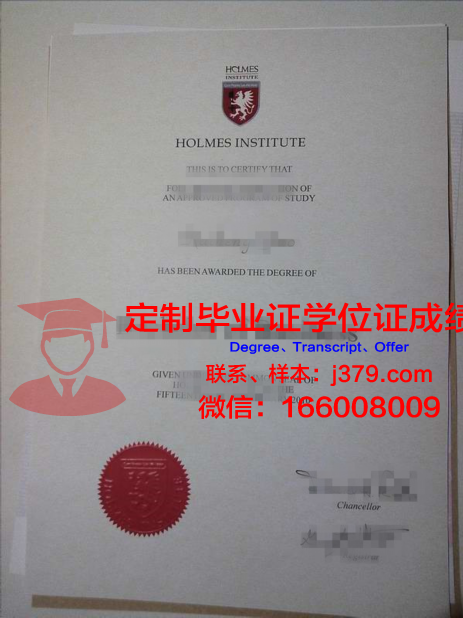 瓦萨尔学院毕业证书原件(瓦萨学院属于哪个档次)