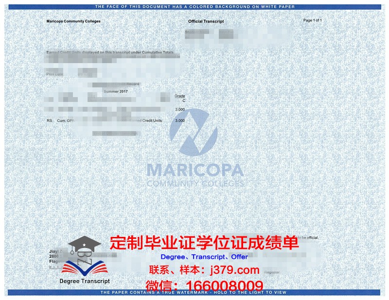瓦萨大学学生卡(瓦萨学院强势专业)