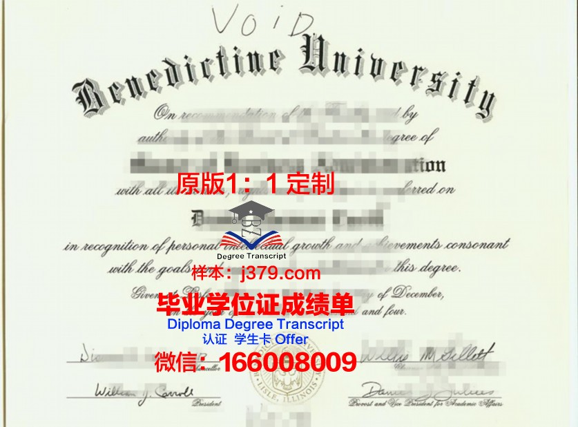 班尼迪克大学毕业证样本(美国班尼迪克大学qs排名)