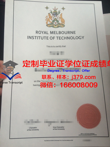 瓦莱阿隆功皇家大学毕业证长什么样(瓦拉亚隆宫皇家大学泰国排名)