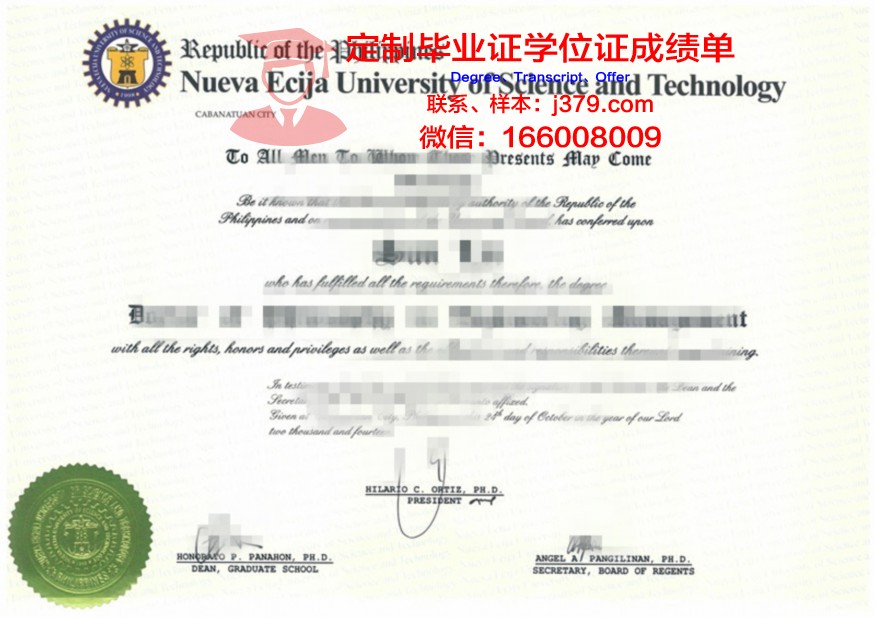 萨拉托夫国家研究型国立大学毕业证等级(萨拉托夫国立大学排名)