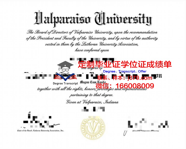 瓦尔帕莱索天主大学博士毕业证书(瓦尔帕莱索大学qs)
