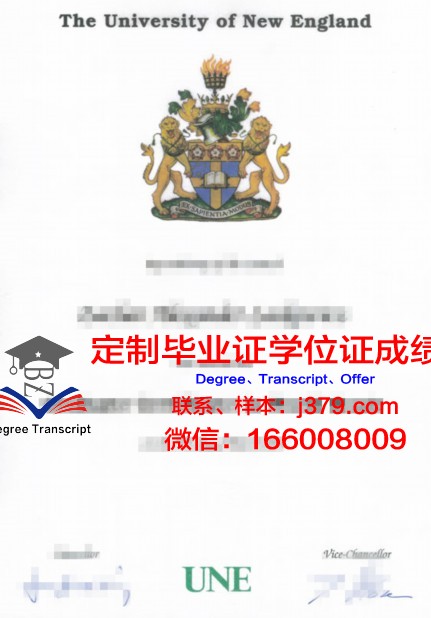 萨玛拉大学博士毕业证书(萨省大学博士)