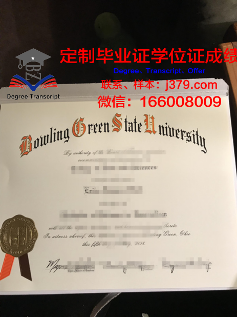 瑞格林艺术与设计学院毕业证是什么样子(瑞格林艺术博物馆)